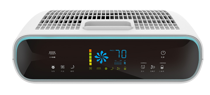 Zen Livon AP-65 Pure Air+ Air Purifier